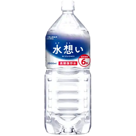 長期保存水 6年 2000ml×9本